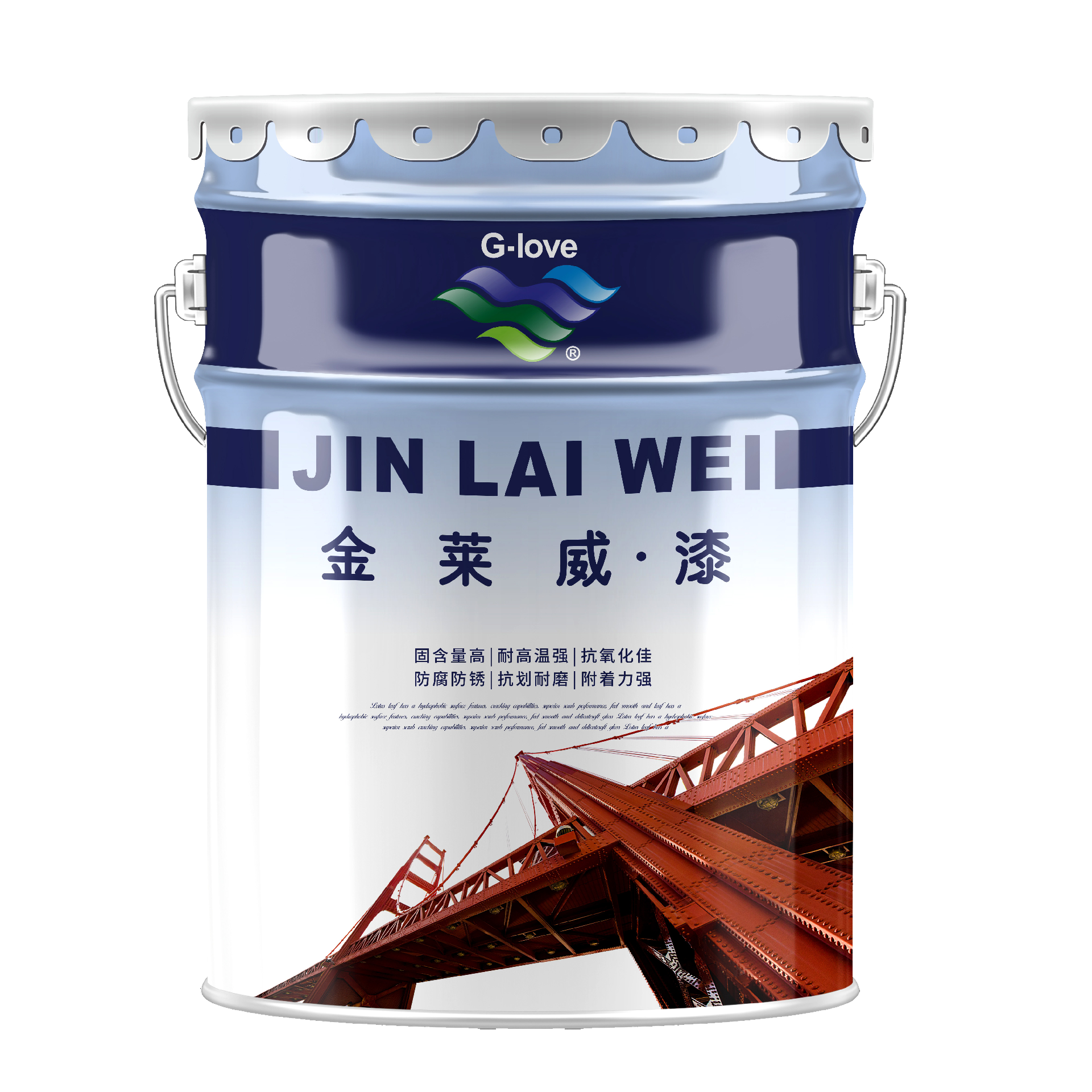 丙烯酸磁漆F6700